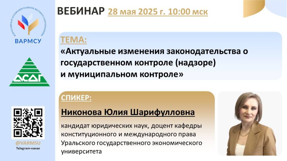 ������ ��������� � ����������� ��������� � ��������������� ������� �������� ������� �� ����: ����������� ��������� ���������������� � ��������������� �������� (�������) � ������������� ��������