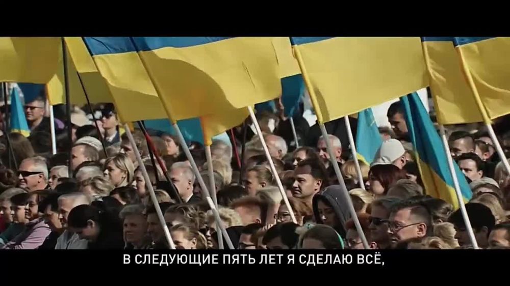 Шесть лет Зеленского: что стало с его обещаниями?