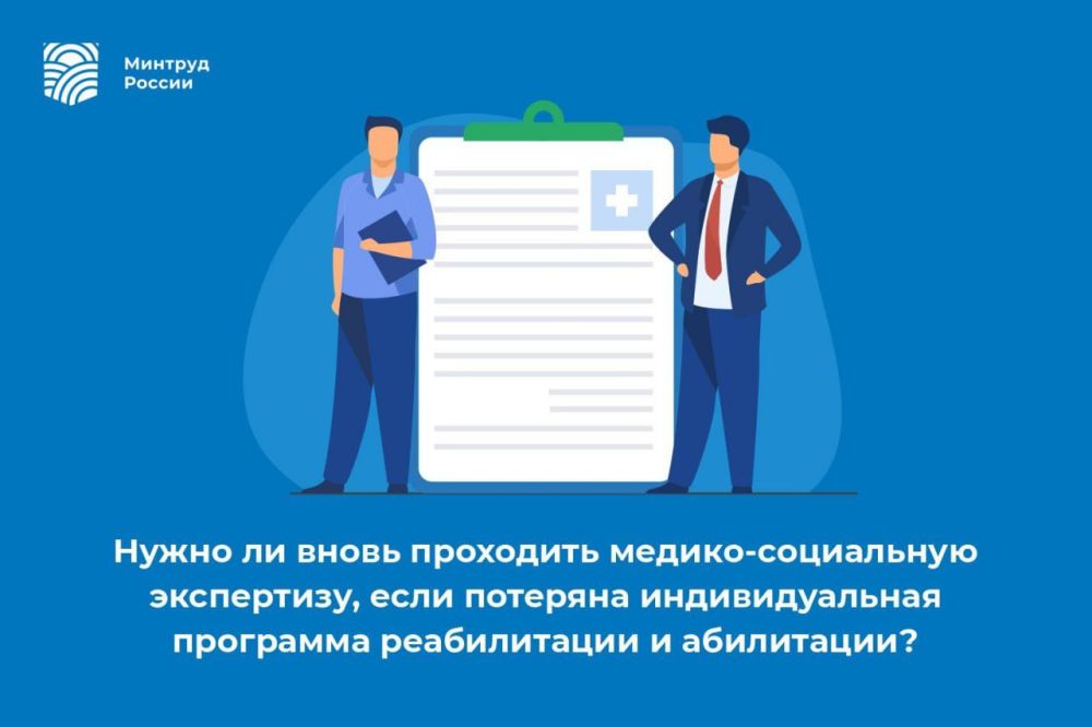 ����� �� ����� ��������� ������-���������� ����������, ���� �������� �������������� ��������� ������������ � ����������