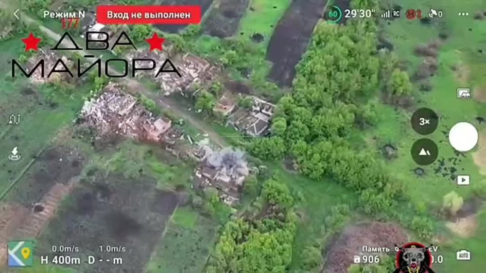 Два майора: #Сводка на утро 20 мая 2025 года