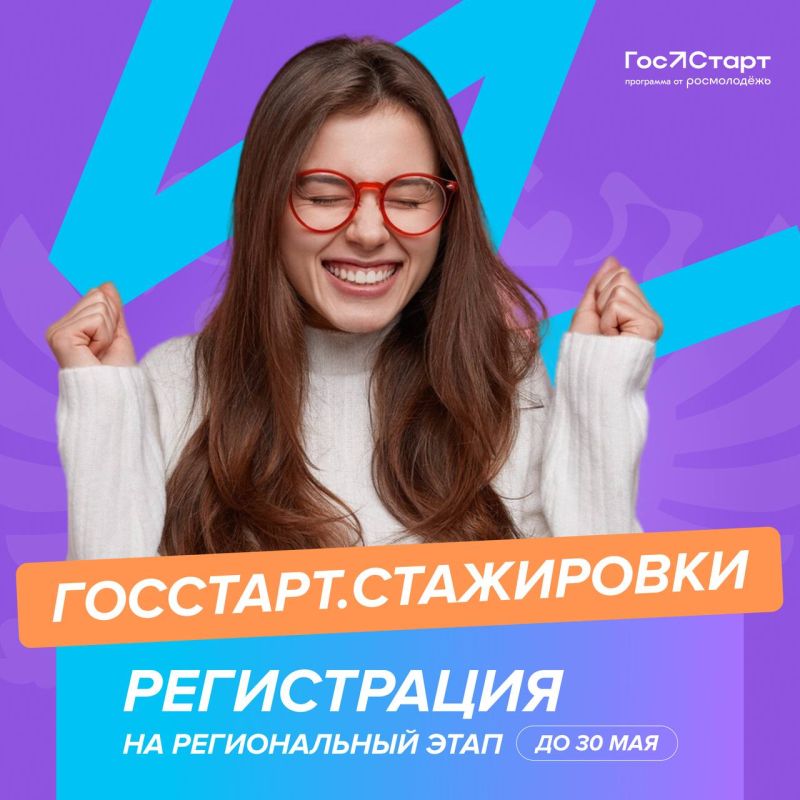 ������ � ����� ������� � ����������������� �����?