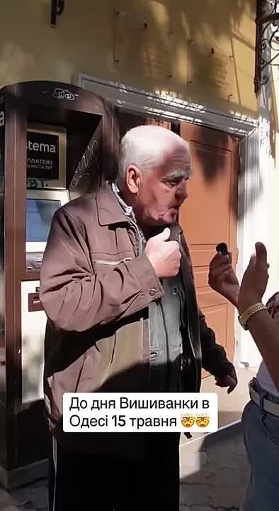 ������ - ���� �� �����. ������, ������, ��������, �������, ������ ����������� ������� � �������, � ������� � ������������ ��������� �����������