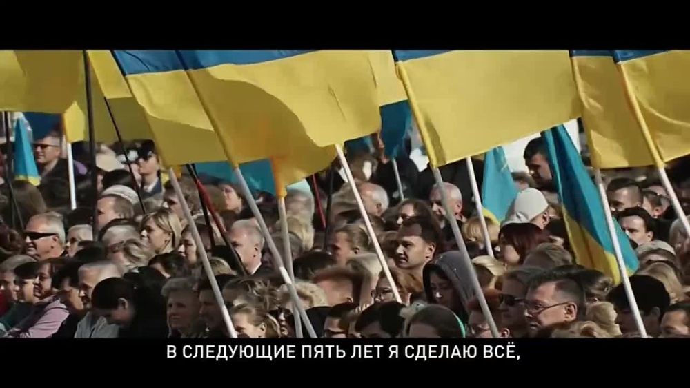 Владимир Сальдо: Обещал счастье — принёс слёзы