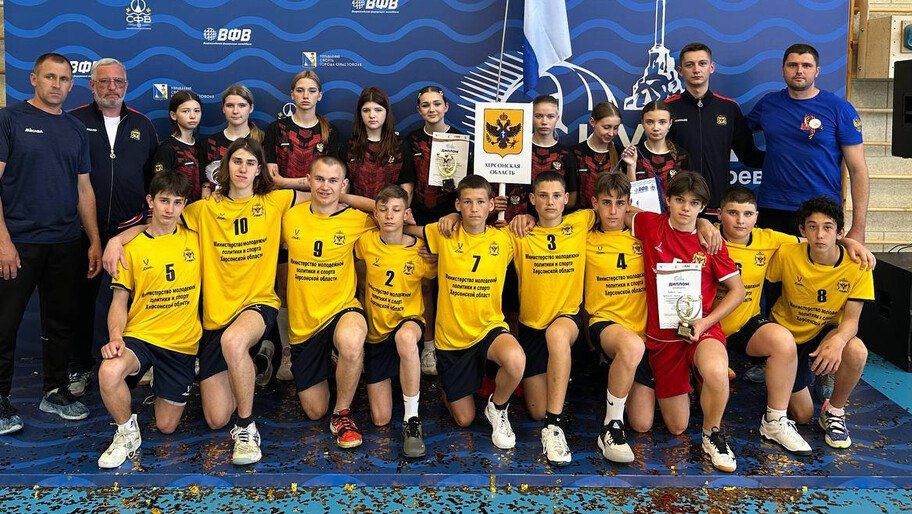 Херсонские волейболистки приняли участие в турнире «Кубок Городов-Героев»