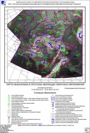 ����� �������� ������� � ����������� ������� � ������ � 17 �� 19 ��� 2025 �.