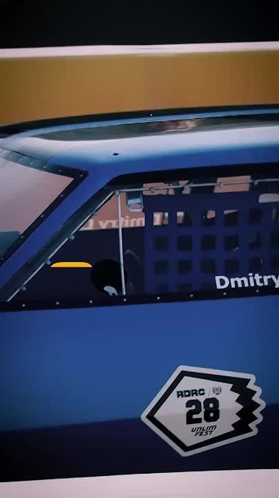 �������� �� ��������. ������� ����������� 15 ������� �� ��������� �� ����-�������� RDRC, ������� ������ � ������