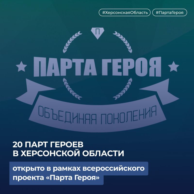 ���������� ������� ������� ��������� � �������������� ������� ������ ������