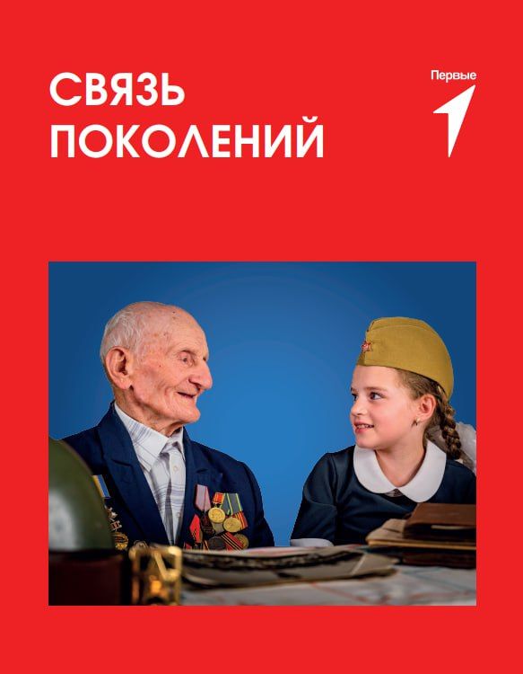 � ���������� ������� ������ ������� "����� ���������" � ��������� � ������ ������� ������������� ����� � ����������� ������� ��������