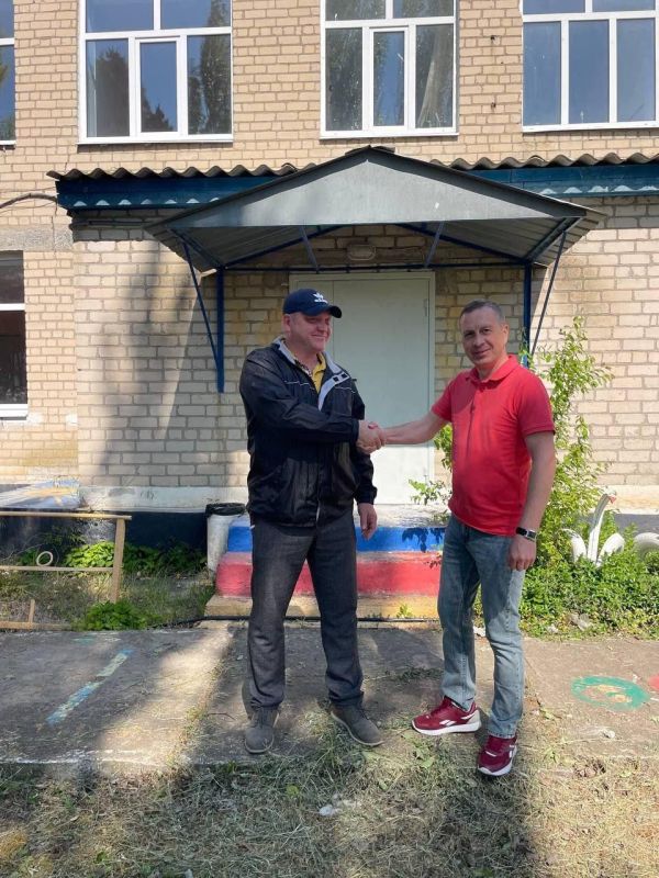 � ������������ ������ ���������� ������ �������� ���� "�������", ������� � 2023 ���� ��������� �� �������� ���