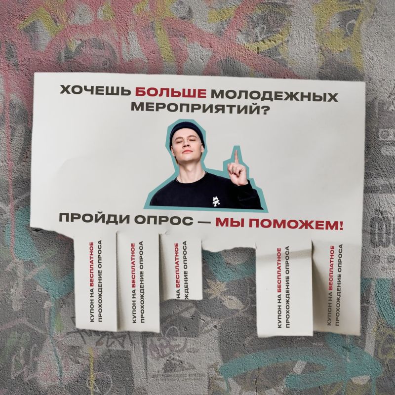 ����������� �����������: ���������� ����� ��� ������ ������!