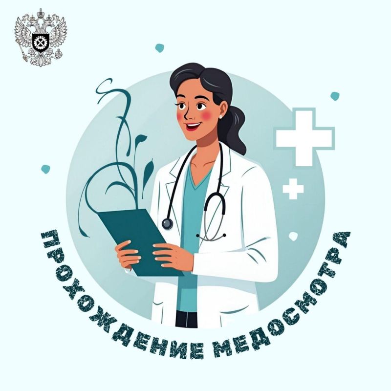 ������� �������� � ����������� ����������