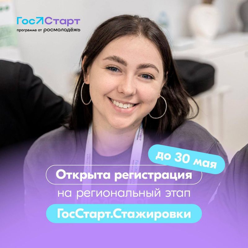 �� �������� ����������� �� ������������� ��������� ���������