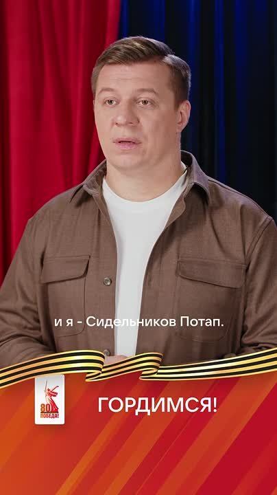 ����� �����: ������������� �����������. ��� ���� ��� ����������� ���������� � ������������ �������