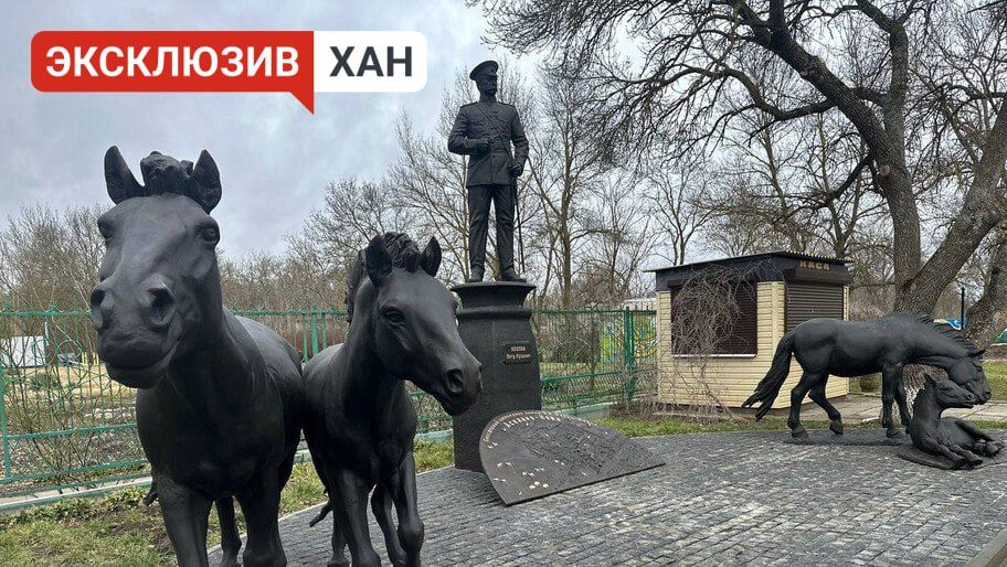 ���� �� ����� ������� ������� ���������� ��������-����