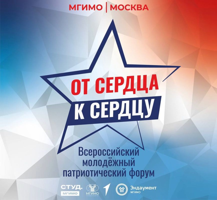 � 26 �� 29 ��� �� �������� ����� ��� ������ ������ ������������� ��������� �������������� ����� ��� ������ � ������!