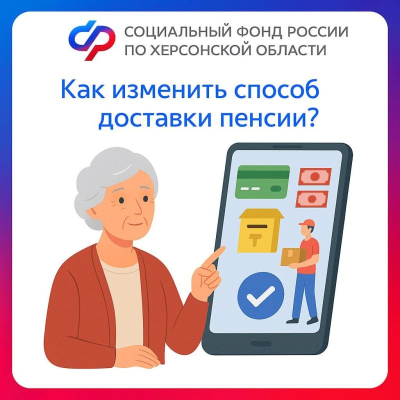 ��� �������� ������ �������� ��� ����������� ������ � ���������� �������