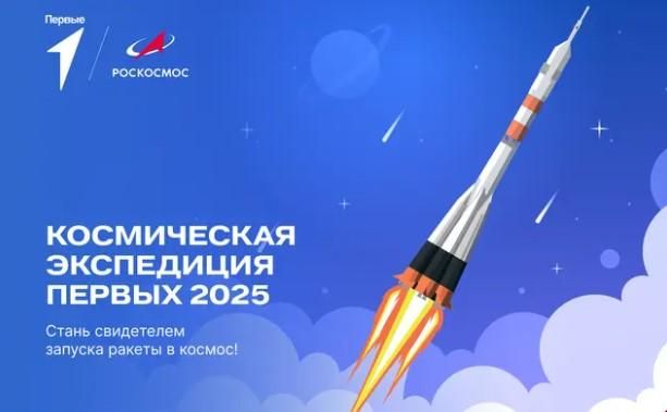 ���������� ���������� ��������� ������� ���������� � ������������ ���������� ������ 2025�