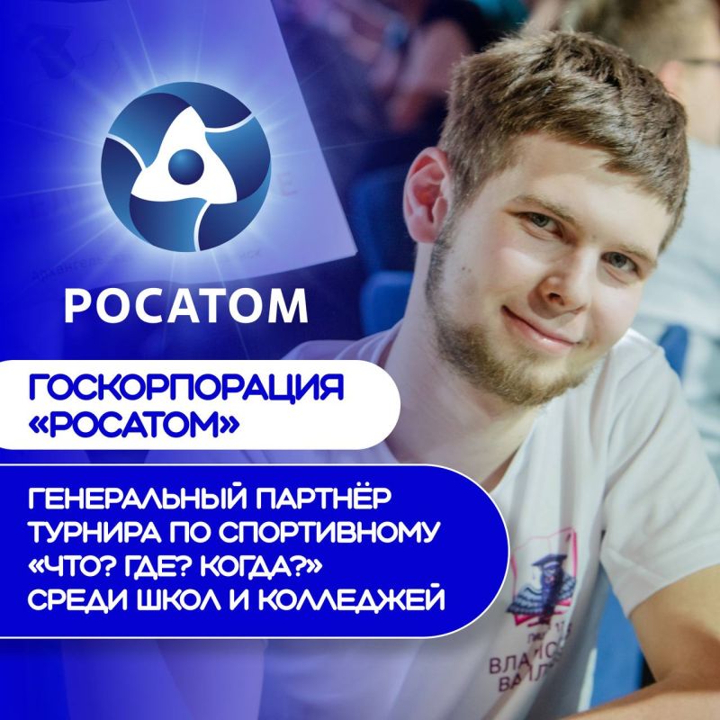 ��������� ��������� ������ �� ���������������� �����