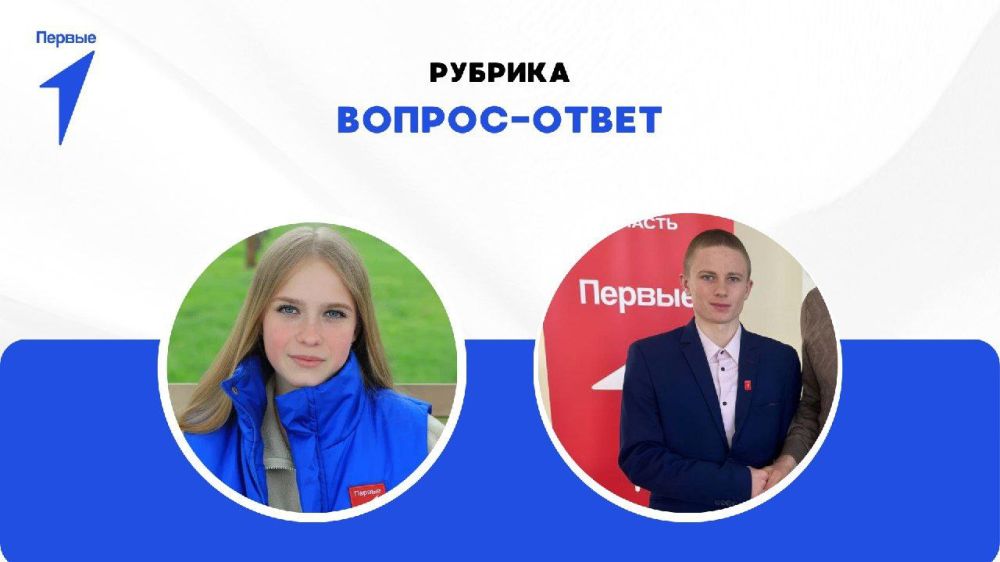 ������ ������ ����� � ��������? ������ �� �����!