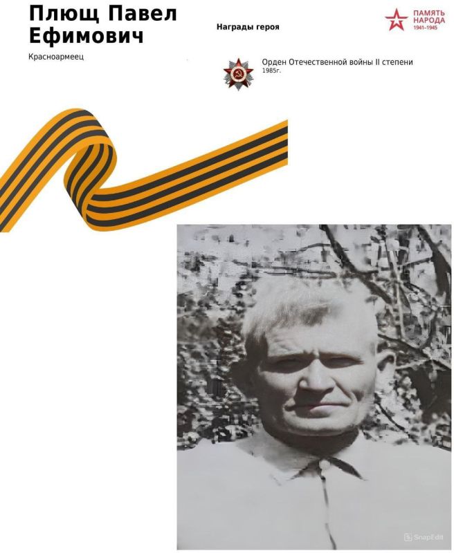 ���� ������ ���������� ������