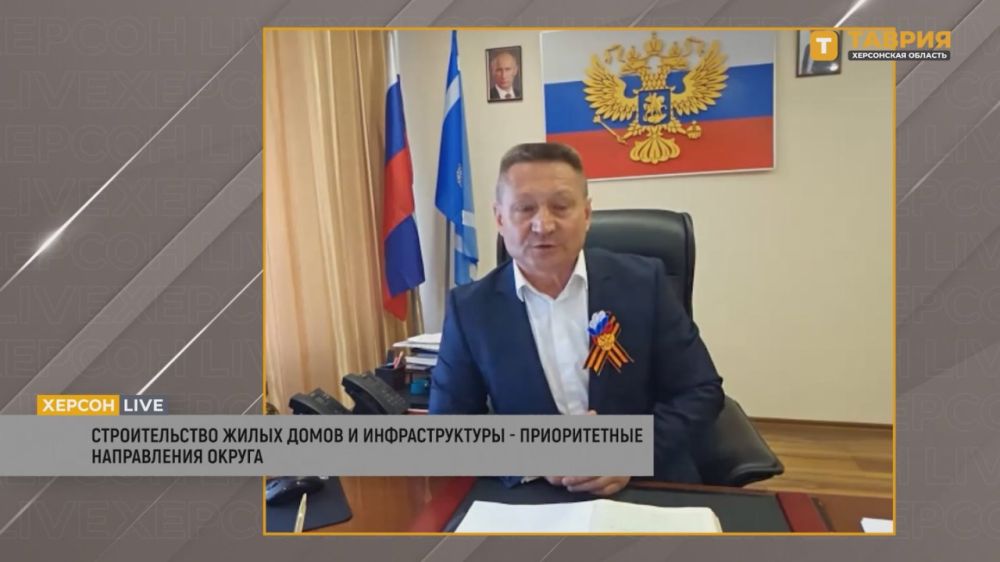 Скадовск — это современный туристический город, заявил Александр Дудка