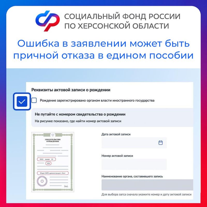 ��� ������, ���� �������� � ������ ������� ��-�� ������������� ������?