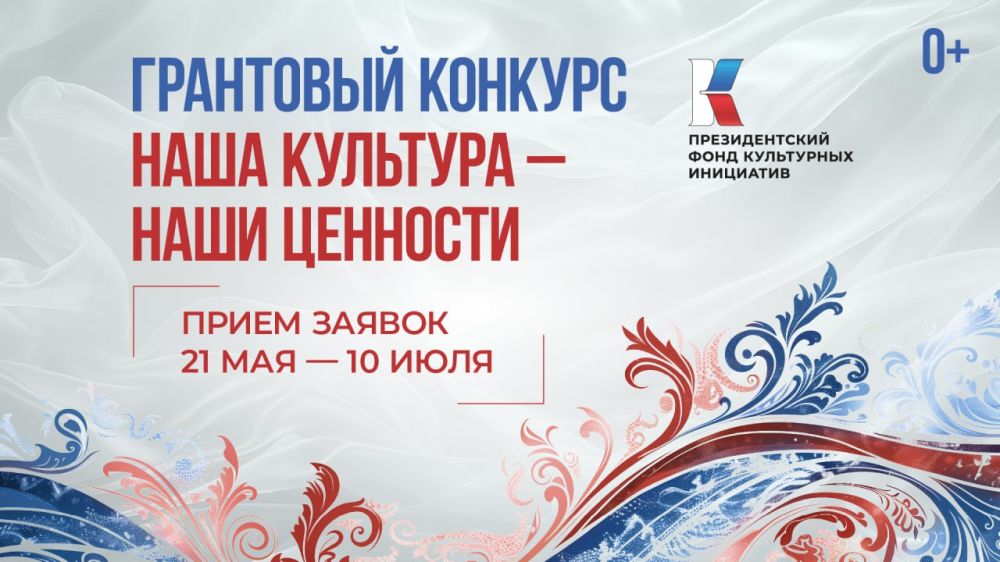 ������������� ���� ���������� ��������� ������� � ������ ���������� 15-�� ���������� ��������