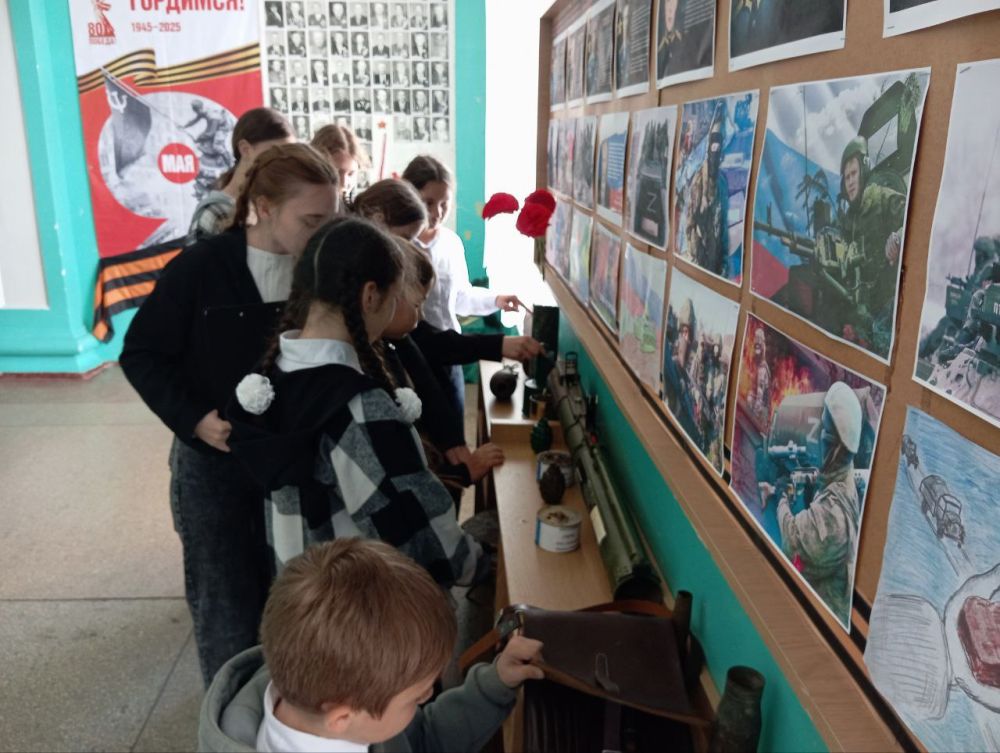 ��� ����� ���?. � ������ �����������, ����������� ����������� ������� ��������, � ���� "��� ������������������ �� ��" ������ �4 �. ��������� ��������� �������������� ������ �� ����: "��� ����� ���?"