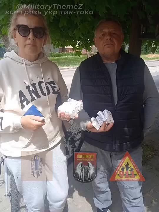 ��� ���. �� �����. ����������. ������������ ������ �� ���������