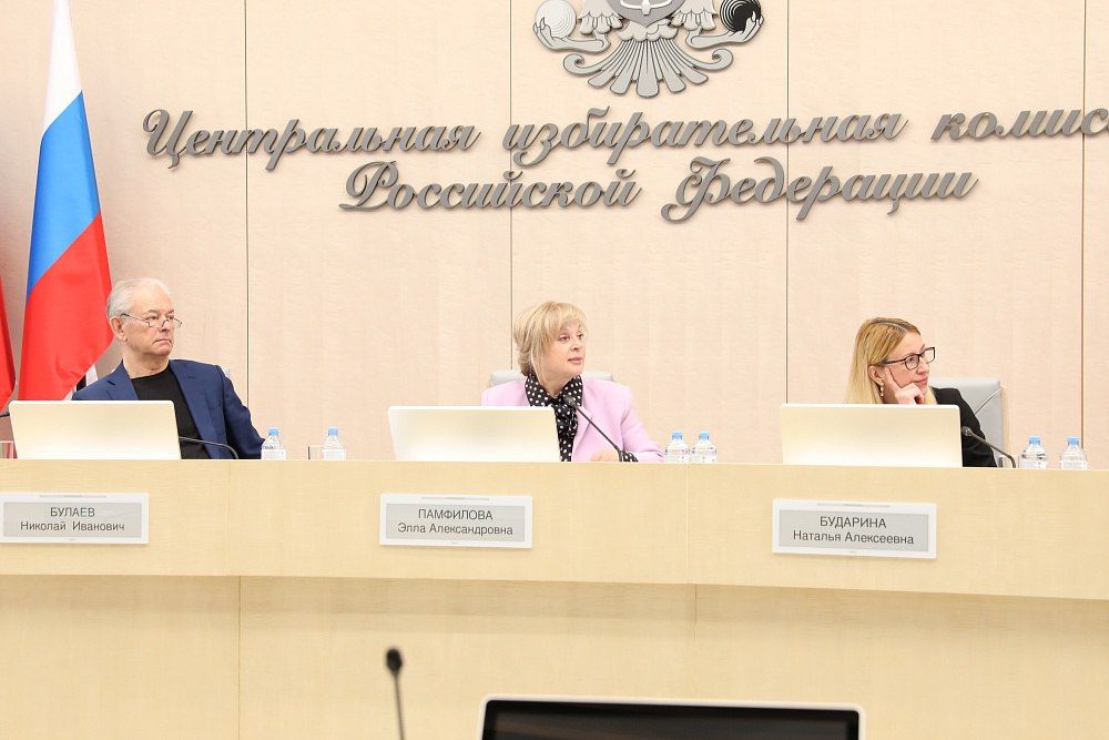 ��������. ������. ������. ����! �������� ���������� � �������� ��������� � �������