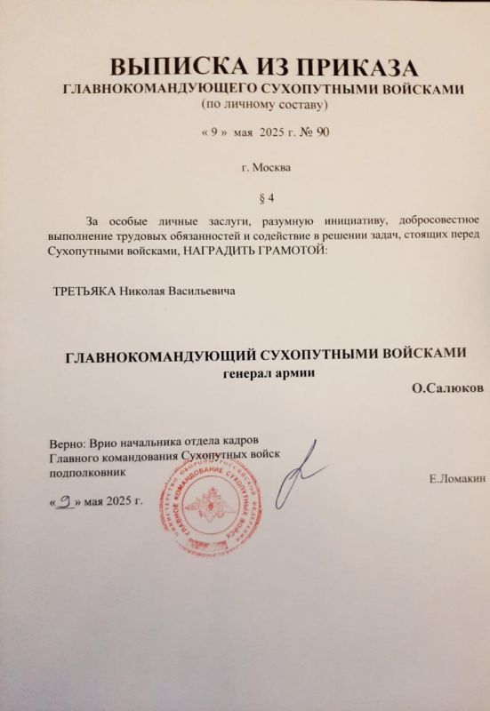 ��������� ����������� ����������������� ���������� ������� ��� ������������� �� �� ���� ����������� ������ ����� � ���������, ��������������� ��������� ����������� ����������� ������, ����������� ��������� ������ ������ ��...