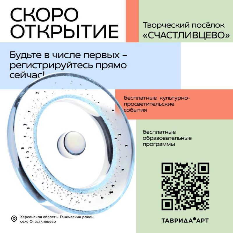 ����� ������������ ��� ����������, ������� � ������� ����� ������