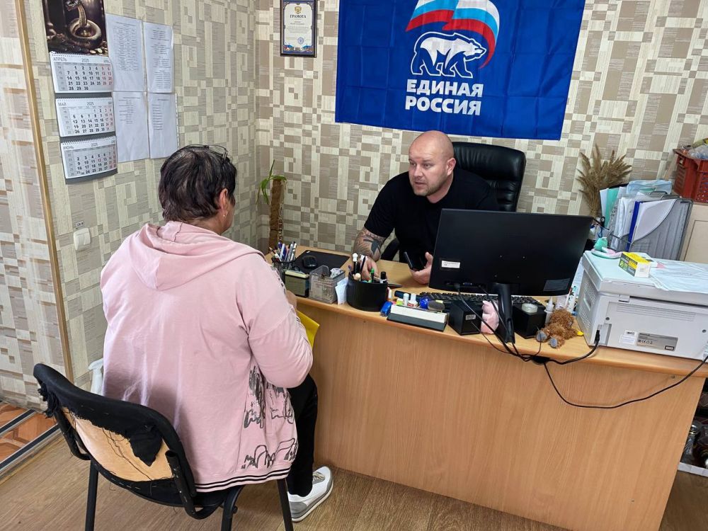 ������� ����� ������� � ������� �������� ������� �� ������ ������� ������� ���������� ������ ��������� ������� ���������