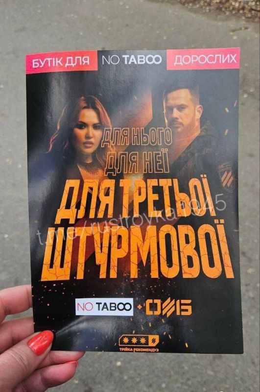 ������ ������ ����������� ���� ���������� ������ ����� ���������� ���� ������� ��� "�������� ����" �������� �� ���� �����, ��� ����� ��������� 3% � ������ ��������� ������ �������� �������