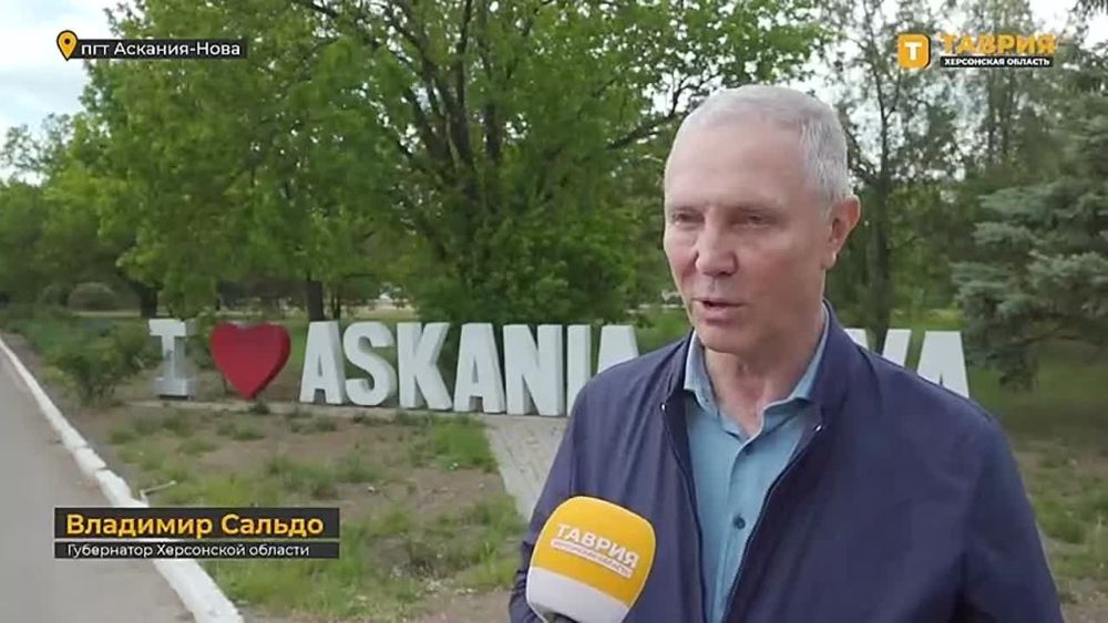 �������� ������ ������� � ������, ����������� ����� ������ ������ "������������� ������", ������� ��������� ����� � ������ �������-����