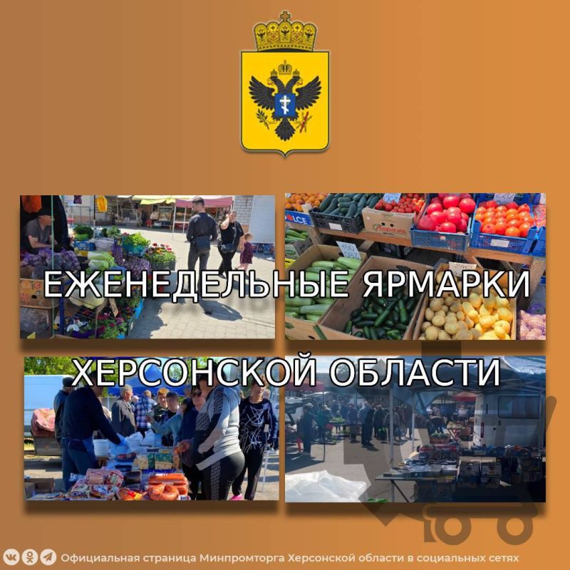 � ���������� ������� � 2025 ���� ���� ������������ ��� ����� 800 �������