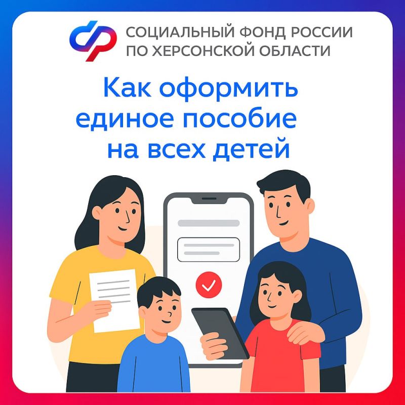 ����� �� �������� �������� ������ ������� �� ���� ����� ������������?