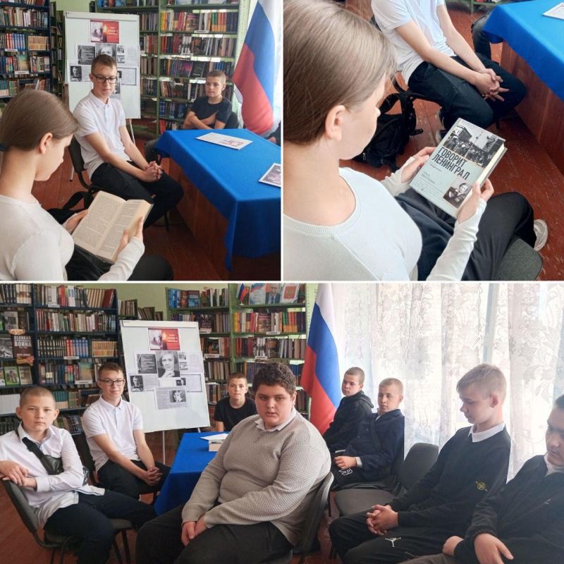 � �������� ���������� �. ������������ ������ ������������ ��� "����� ���������� ����������"