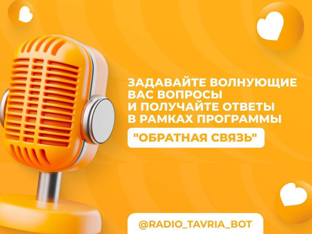 ������� ������ � �������� ����� � ��������� "�������� �����"