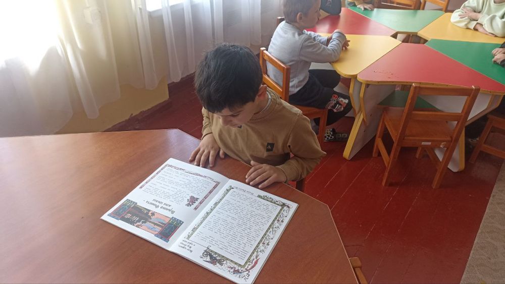 ����������� ��������������� ������� ��������� ���� �������