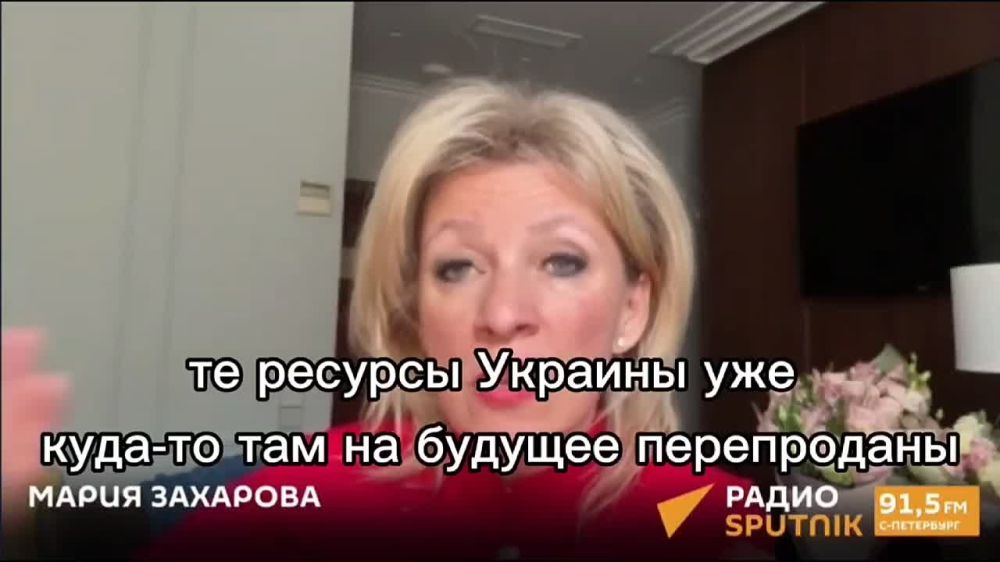Мария Захарова назвала "адскими упырями" украинскую делегацию, которая на переговорах общалась по-русски: