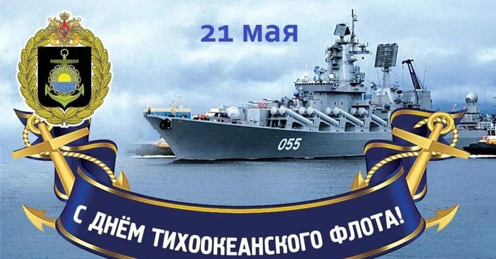 21 ��� � ������ ���������� ���� �������������� �����, ������������� �������� ������������������ ��� ���������� ��������� �� 15 ���� 1996 ���� "� �������� ������� ���������� � ���������������� ���� �� �������������"