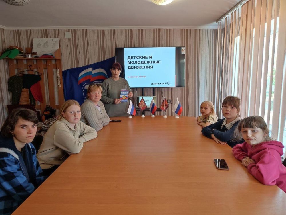 � �������� ���� �������� �. ��������� ������ "��������� � ������" �� ��� ������� � ��������� �������� � ������