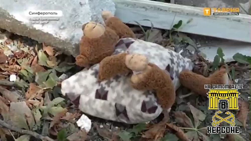 ��������� �� ���������� ������� �������� ����� "������� ��� ����������", ������� �������� � �����������