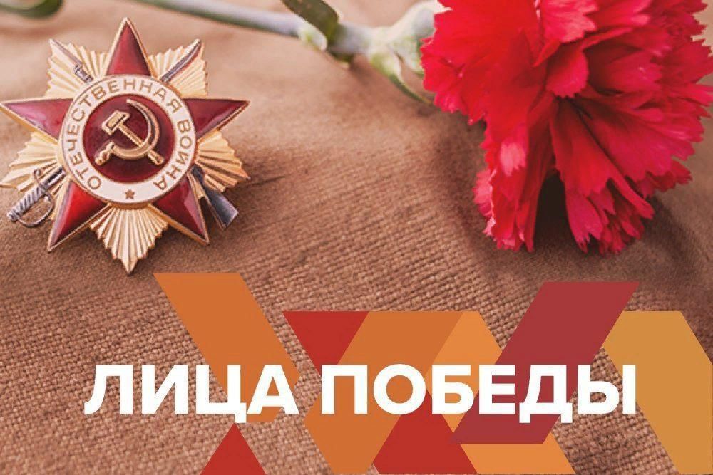 ������������� ��������������� ����� ��������� ������� � ������� ����� �������, ������� ��������� �� ���������� ������ � ������ ��������, ������� ����� � ������ � ������� ������������� �����