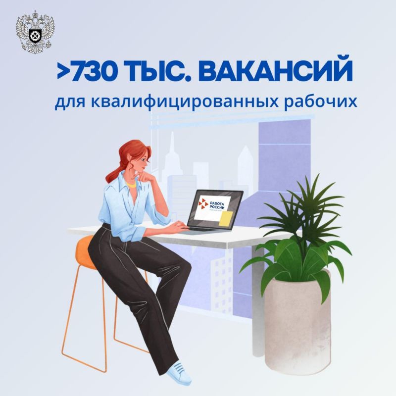 ����� 730 ���. �������� ���������� ������������ ��� ����������������� ������� �� ���� ������ � ������ ��������