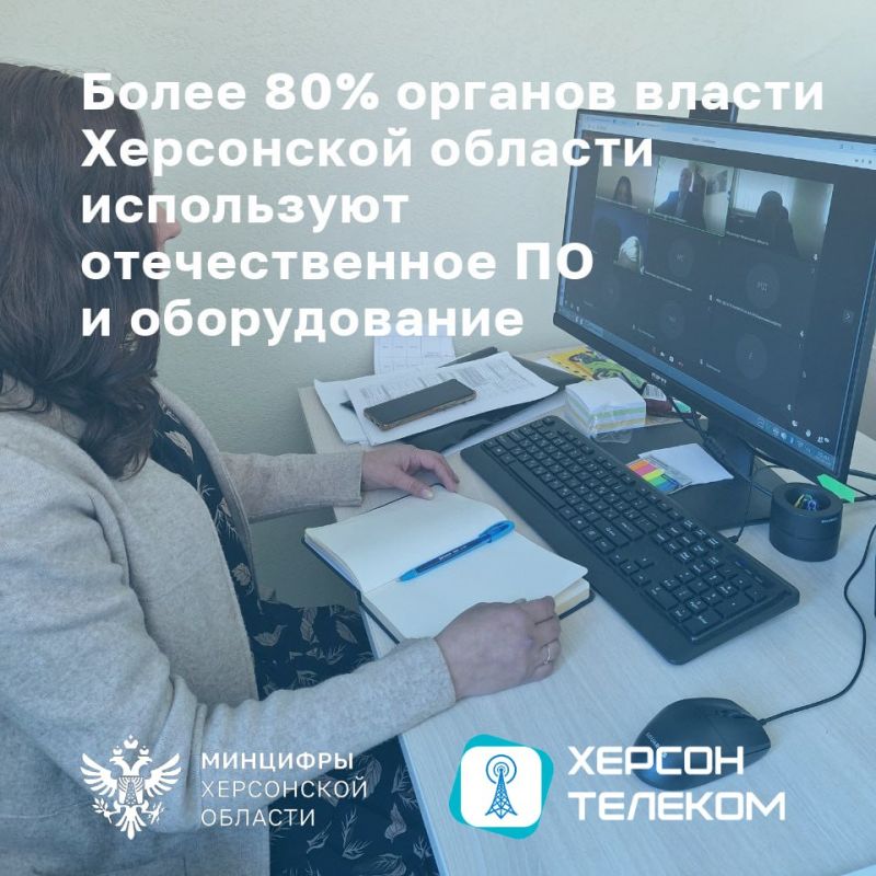 ����� 80% ������� ������ ���������� ������� ������� �� ���������� �� � ������������