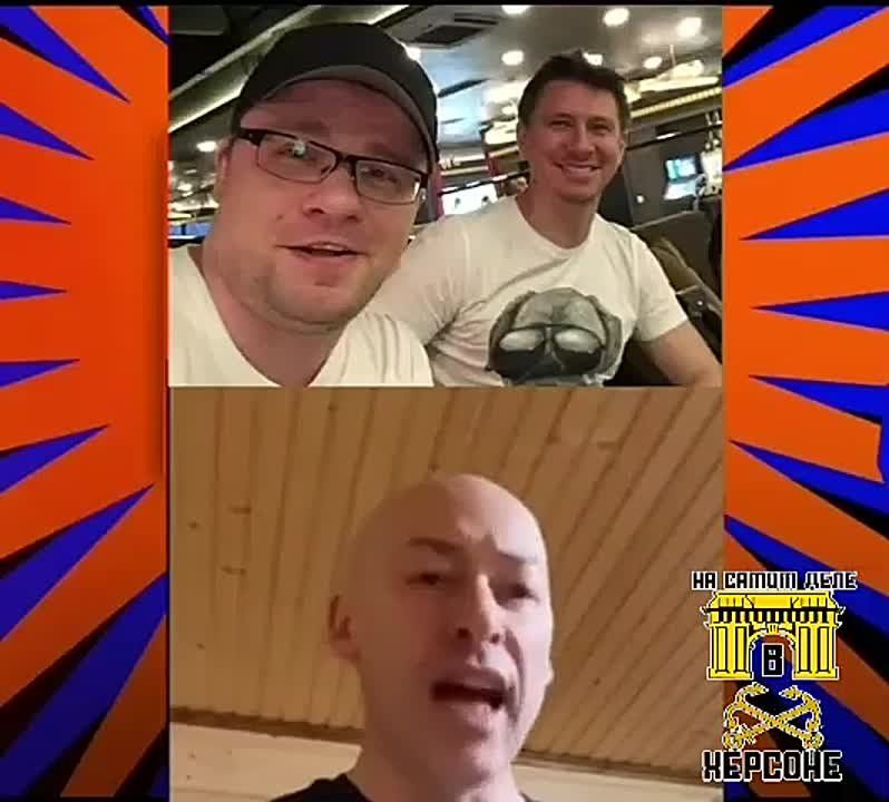 Комики Гарик Харламов и Тимур Батрудинов знатно потрепали нервы лысой гниде Дмитрию Гордону