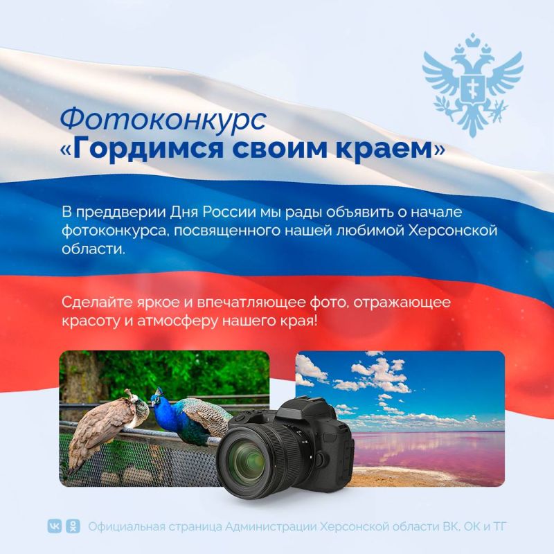 �� ��������� ����������� - ��������� ����� �����!