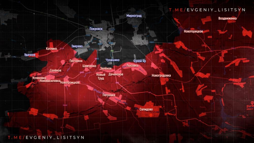 Фронтовая сводка по состоянию на утро четверга, 22 мая: